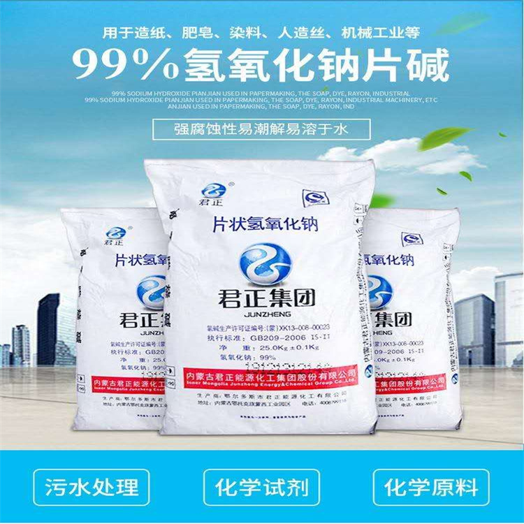 草大骚逼网址